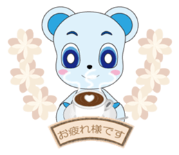Happines carry bear sticker #6469952