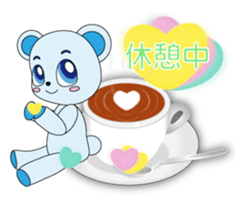 Happines carry bear sticker #6469955