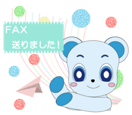 Happines carry bear sticker #6469958