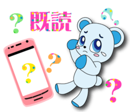 Happines carry bear sticker #6469965