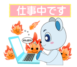 Happines carry bear sticker #6469967