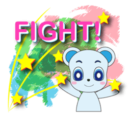 Happines carry bear sticker #6469972