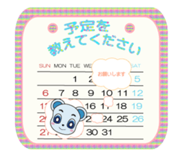Happines carry bear sticker #6469974