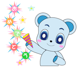 Happines carry bear sticker #6469975