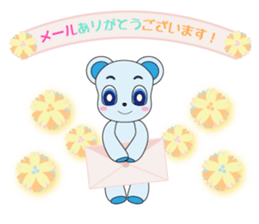Happines carry bear sticker #6469977