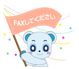 Happines carry bear sticker #6469980