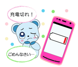 Happines carry bear sticker #6469985