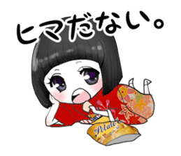 Japanesedoll in FUKUSHIMA sticker #6469995