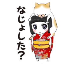 Japanesedoll in FUKUSHIMA sticker #6469997