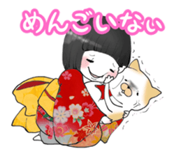 Japanesedoll in FUKUSHIMA sticker #6470003