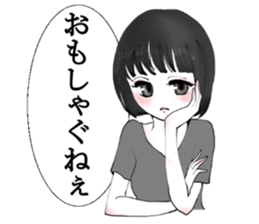 Japanesedoll in FUKUSHIMA sticker #6470004