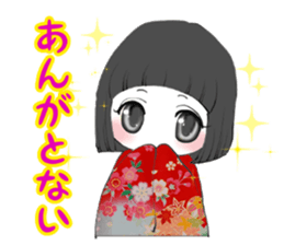 Japanesedoll in FUKUSHIMA sticker #6470006
