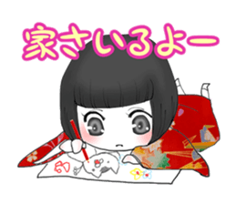 Japanesedoll in FUKUSHIMA sticker #6470008