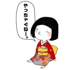 Japanesedoll in FUKUSHIMA sticker #6470009