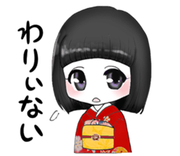 Japanesedoll in FUKUSHIMA sticker #6470010