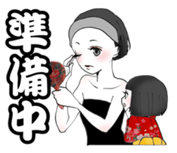 Japanesedoll in FUKUSHIMA sticker #6470026