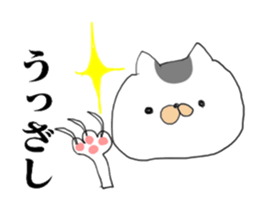 Japanesedoll in FUKUSHIMA sticker #6470028