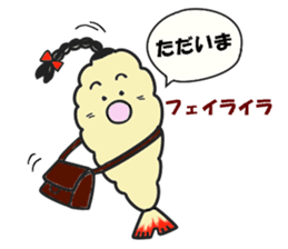 Ebiten in China sticker #6470167