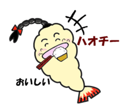 Ebiten in China sticker #6470186
