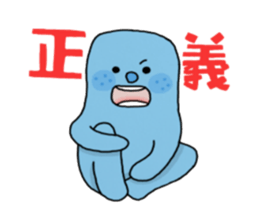 BIG MOUTH DOUDOU sticker #6470251