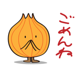 Cute Onion sticker #6470275