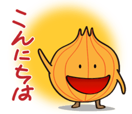 Cute Onion sticker #6470277