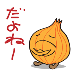 Cute Onion sticker #6470283