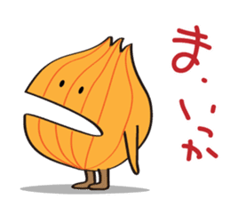 Cute Onion sticker #6470293