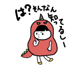 peachsaur sticker #6470352