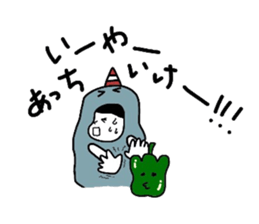 peachsaur sticker #6470360