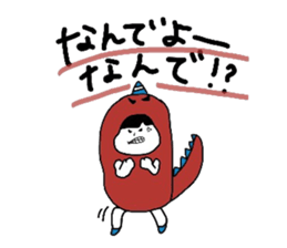 peachsaur sticker #6470362