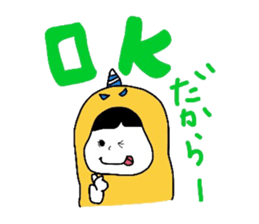 peachsaur sticker #6470363