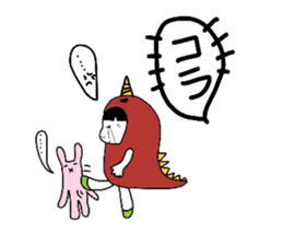 peachsaur sticker #6470365