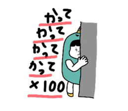 peachsaur sticker #6470367