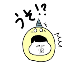 peachsaur sticker #6470369