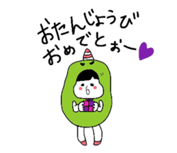 peachsaur sticker #6470370