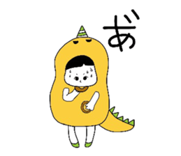 peachsaur sticker #6470371