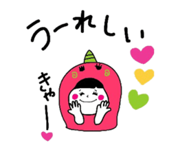 peachsaur sticker #6470374