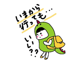 peachsaur sticker #6470375