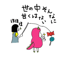 peachsaur sticker #6470378