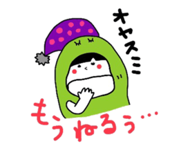 peachsaur sticker #6470379