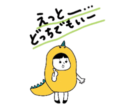 peachsaur sticker #6470382