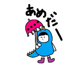 peachsaur sticker #6470383