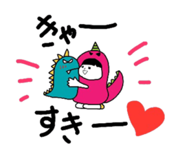 peachsaur sticker #6470387