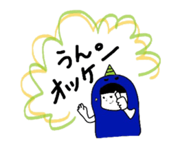 peachsaur sticker #6470388