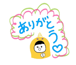 peachsaur sticker #6470389