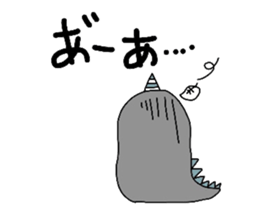 peachsaur sticker #6470390