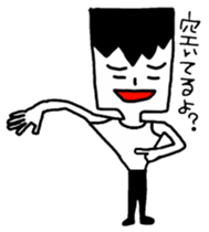 Uza-Jiro, starring stage. sticker #6470523