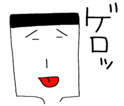 Uza-Jiro, starring stage. sticker #6470527