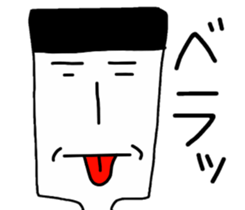 Uza-Jiro, starring stage. sticker #6470528